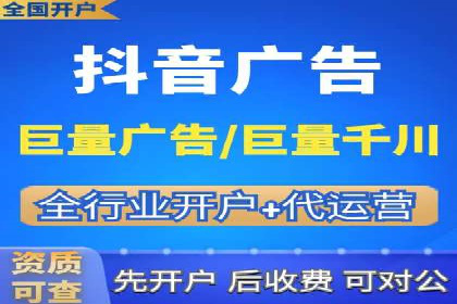 推广竞价实战：看这些品牌如何脱颖而出