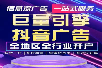 搜索引擎营销（SEM）专员的挑战与机遇
